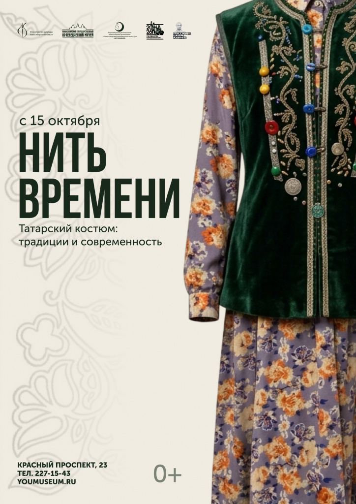 5bt1egg98a6ipxmo18cwauompiq7c4p1 — копия.jpg