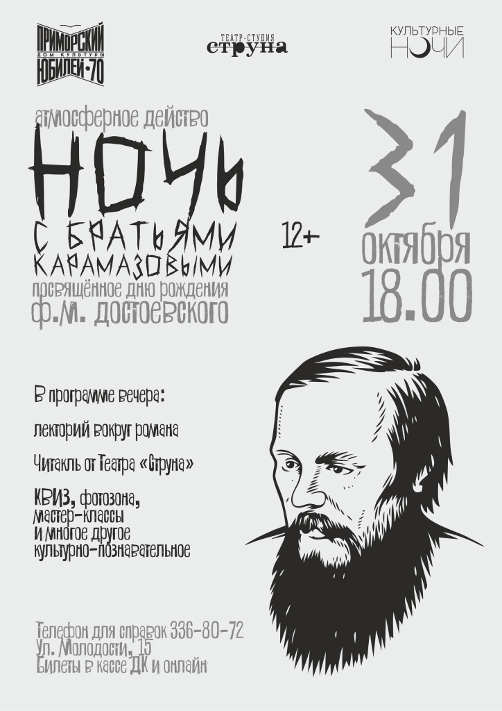 EjWztNP1dt9xviA16gN38IoMSkNzTvpU8cKyXiBt0epPQnBAqfmIxURjyLEkxoTl4t4g3KfZ-YO-Ffz9Ik8wwLeb.jpg