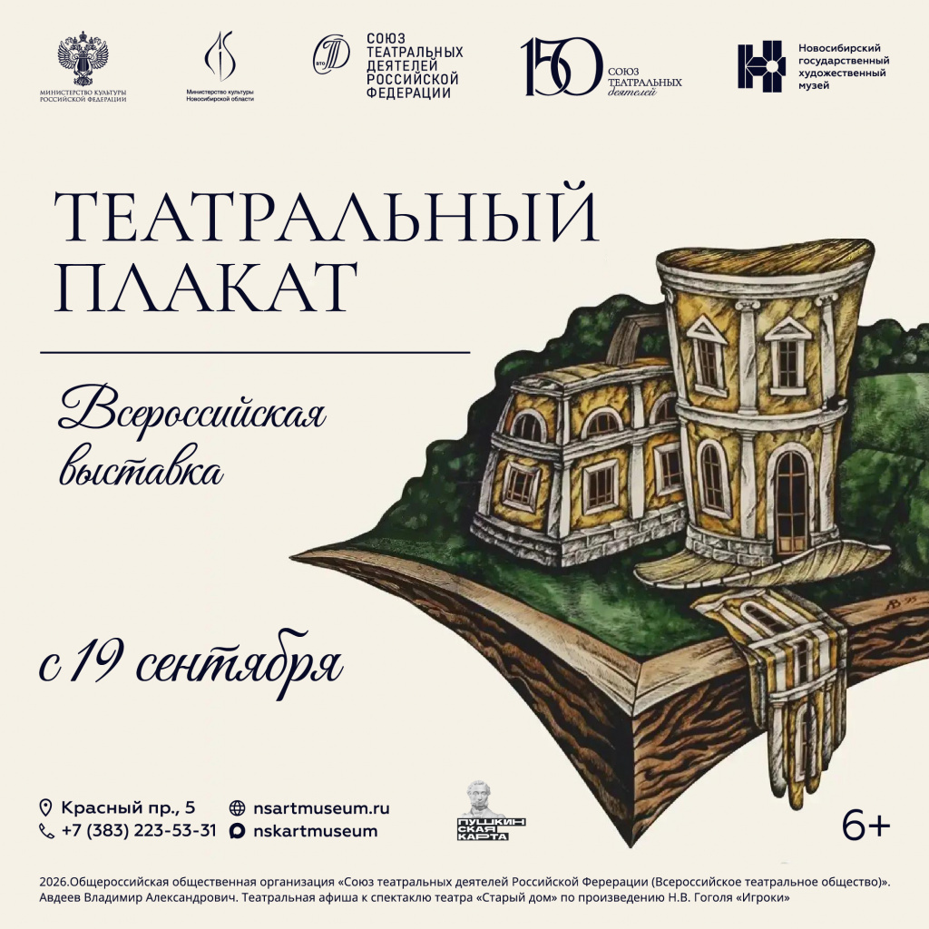 1000х1000 (2).jpg