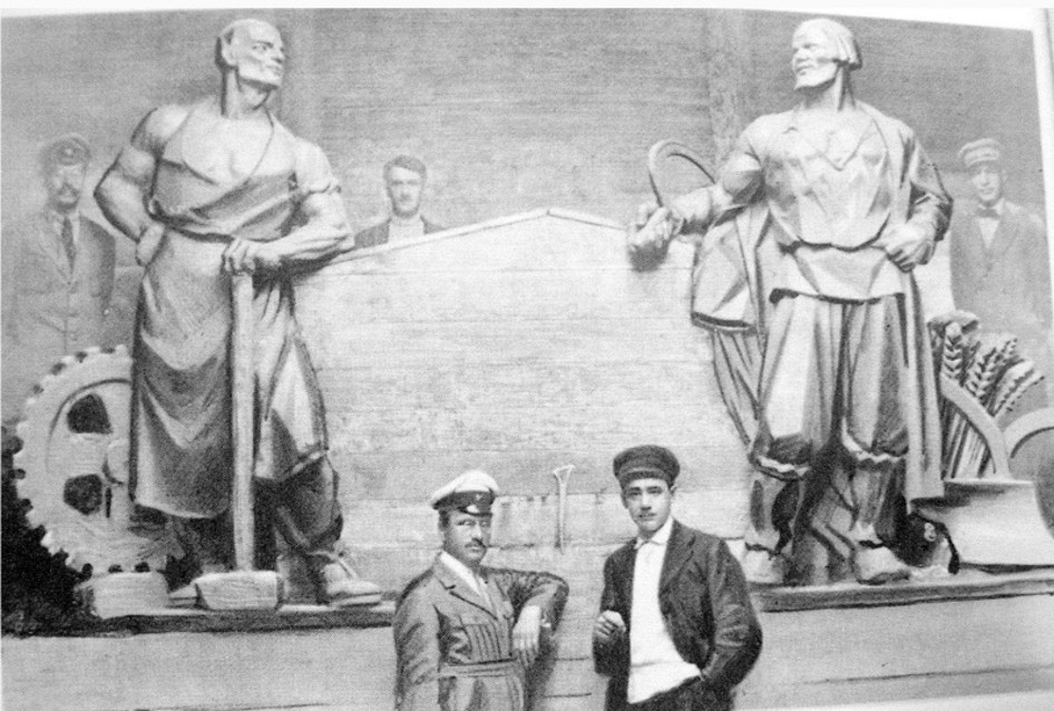 Рисунок1.jpg
