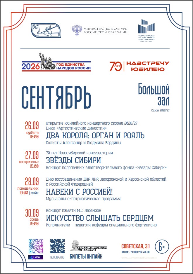 Snimok-ekrana-2026-07-13-183303.jpg Snimok-ekrana-2026-07-13-183303.jpg