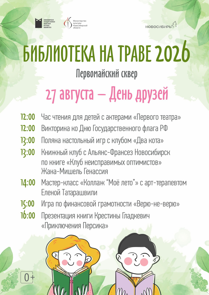 Dozv6W2m1dMYyp4GIvy6VuMgcs8pPHeev7-goI0L43_Bn1YDZmMVtVolSOOHHnVtvgbgHtoNHrMuUt96LQ8T2N9x.jpg