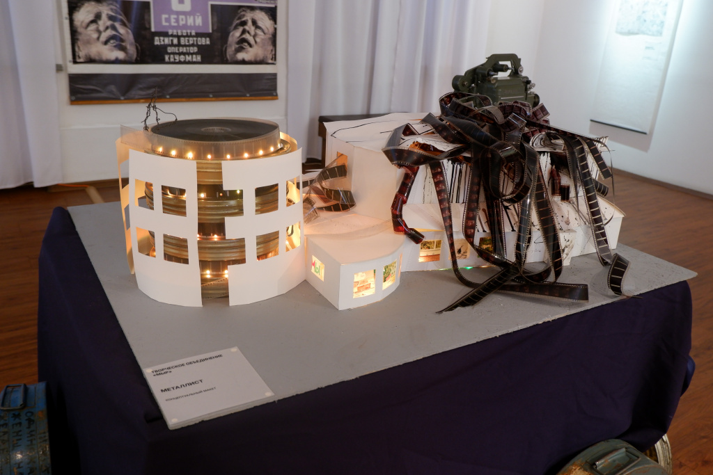 DSCF8717.JPG